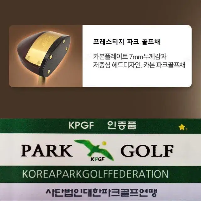 thumbnail-8